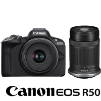 【Canon】EOS R50 KIT 附 RF-S 18-45mm IS STM+55-210mm IS STM 雙鏡組(公司貨 APS-C 無反微單眼相機)
