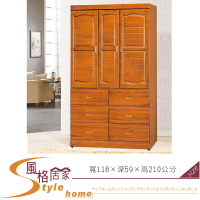 《風格居家Style》柚木4×7尺百葉衣櫥 226-9-LL