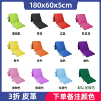 體操墊 練功墊 仰臥起坐折疊海綿墊學生中考體育體操墊兒童家用空翻訓練練功墊子『cyd6225』