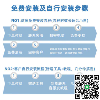 全新聯想拯救者Y7000 Y7000P-1060 2018 2019 L17M3PG2筆記本電池