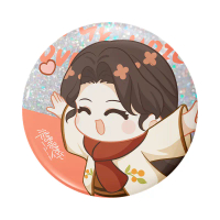 special link customize link additional link merchandise album CD player notifiy link player