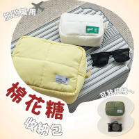 享屋 棉花糖收納包-小號(化妝包 太空棉包 蓬蓬包 飾品包 美妝包 相機包 萬用包 可愛收納包