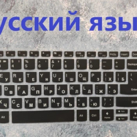 Russian Language For Lenovo Ideapad 330 s 15.6 15'' 330s V330 15 15ich 15IKB 15igm 330s-15 330s-15ikb v330-15
