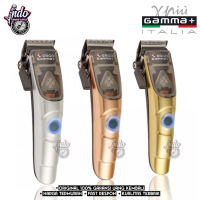 GAMMA CLIPPER X ERGO / X-ERGO