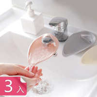 【Dagebeno荷生活】免安裝水龍頭延伸器導水器 寶寶洗手輔助出水口延長器(3入)