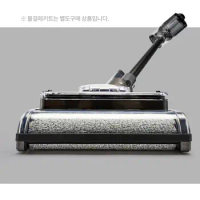 for dyson vacuum cleaner V7V8V10V11V15G5 electric mopping brush parts water tank Floor scrubber
