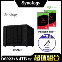 Synology DS923+ 4Bay NAS 網路儲存伺服器＋希捷 Seagate 4TB NAS專用硬碟-兩入組