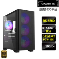 【技嘉平台】R5六核{封印神劍}RTX3060Ti電競光追效能主機(R5-5500/16G/512G SSD/RTX3060Ti/750W金)
