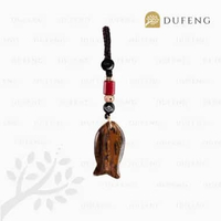 Dufeng - Celestial Lucky Fish Keychain Tiger Eye