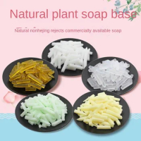 Natural Plant Amino Acid Soap Base Wholesale Handmade Soap Breast Milk Soap Diy Material Homemade Face Soap Shower Soap 500