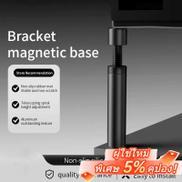 Office Supply ใหม่ อลูมิเนียม ที่ยึด GPU 27-120มม. แนวตั้ง ขาตั้งหมุนแบบยืดหดได้ ดำเงิน รองรับขายึดก