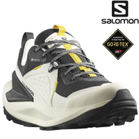 Salomon ELIXIR Goretex 男款 低筒防水登山鞋 L47295800 香草白/幻灰/檸檬黃