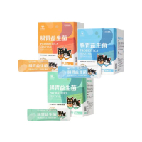 【汪喵星球】犬貓適用腸胃益生菌 2gx30包*2入組（原味/雞肉/魷魚）(寵物保健、腸胃保健)