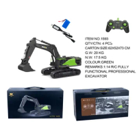 Huina 1593 Remote Control Track 22-Channel Multi-Function Screw Drive Alloy Excavator Model Engineering Car Outdoor Toy Gift
