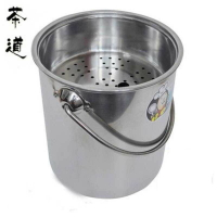 茶葉桶茶水桶廢水桶茶盤過濾垃圾桶手提不銹鋼茶渣桶儲水泡茶桶