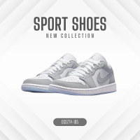 NIKE 耐吉 W Air Jordan 1代 女鞋 男鞋 小Dior 喬丹 AJ1 果凍底 白灰(DC0774-105)