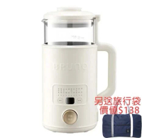 BRUNO - 可視多功能破壁機 BZK-PBJ03 白色 (平行進口貨)