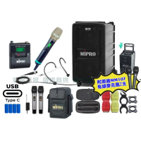 【MIPRO】MIPRO MA-727 支援Type-C充電 雙頻5GHz無線喊話器擴音機 搭配手持*1+頭戴*1(加碼超多贈品)