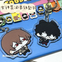 พวงกุญแจอะนิเมะ, Persona 5, สำหรับผู้หญิงและผู้ชาย, Amamiya Ren อะคริลิคพวงกุญแจ, Akechi Goro พวงกุญ
