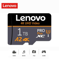 Lenovo A2การ์ดหน่วยความจำความเร็วสูง Mini SD Card 2TB 1TB Flash Card ไอเดียของขวัญส่วนบุคคล128GB สำหรับศัพท์/กล้องเฝ้าระวัง