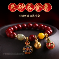 朱砂吞金獸手鏈女士一家三口正品天然本命年手串男情侶款飾品禮物