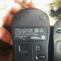 Mouse Receiver For M/N CU0019 MR0084 MR0086 Multi Model Compatibility Transmission Easy Installation