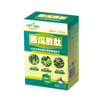 【湧鵬生技】苦瓜胜太買2送1三入組(苦瓜胜太:綠咖啡:酵母鉻:每盒60顆:共180顆)