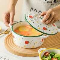 陶瓷雙耳湯碗面碗大泡面碗帶蓋大號盛湯餐具2022新款家用瓷碗湯盆