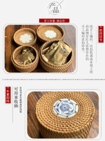 越南藤編茶葉罐家用散茶罐客廳零食雜物糖果籃創意桌面茶幾收納盒