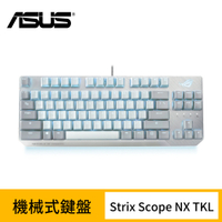 (月光白)ASUS 華碩 ROG Strix Scope NX TKL Moonlight White 機械式鍵盤