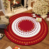 全城熱賣 - 耶誕節日圓形地毯氛圍風客廳臥室佈置裝飾地墊聖誕樹墊子底座腳墊星光彩熠熠直徑80CM