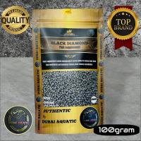 Pelet makanan ikan Black Diamond custom 100g