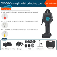 18V Electric Crimping Tool Terminal Pre-insulated Tube Type Bare Terminal Crimping EW-50X Portable Tool Rechargeable Crimping 16