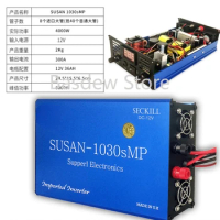 Susan735 835mp 1050 1030smp imported high-power inverter head manufacturer direct sales