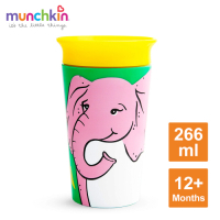 限時送杯蓋-munchkin滿趣健-360度繽紛防漏杯266ml-動物版-大象