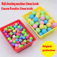 Ball shooting machine Ball Coin operated game machine Accessories Arcade game console Children Video game
