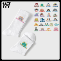 Tất (vớ) GMMTV Mascots - Dễ thương, thoải mái & đậm chất Thái 【Deal hot]】 【Mới 2026】