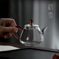 日式透明玻璃小茶壺200ml帶濾網家用一人喝功夫茶具喝茶過濾單壺
