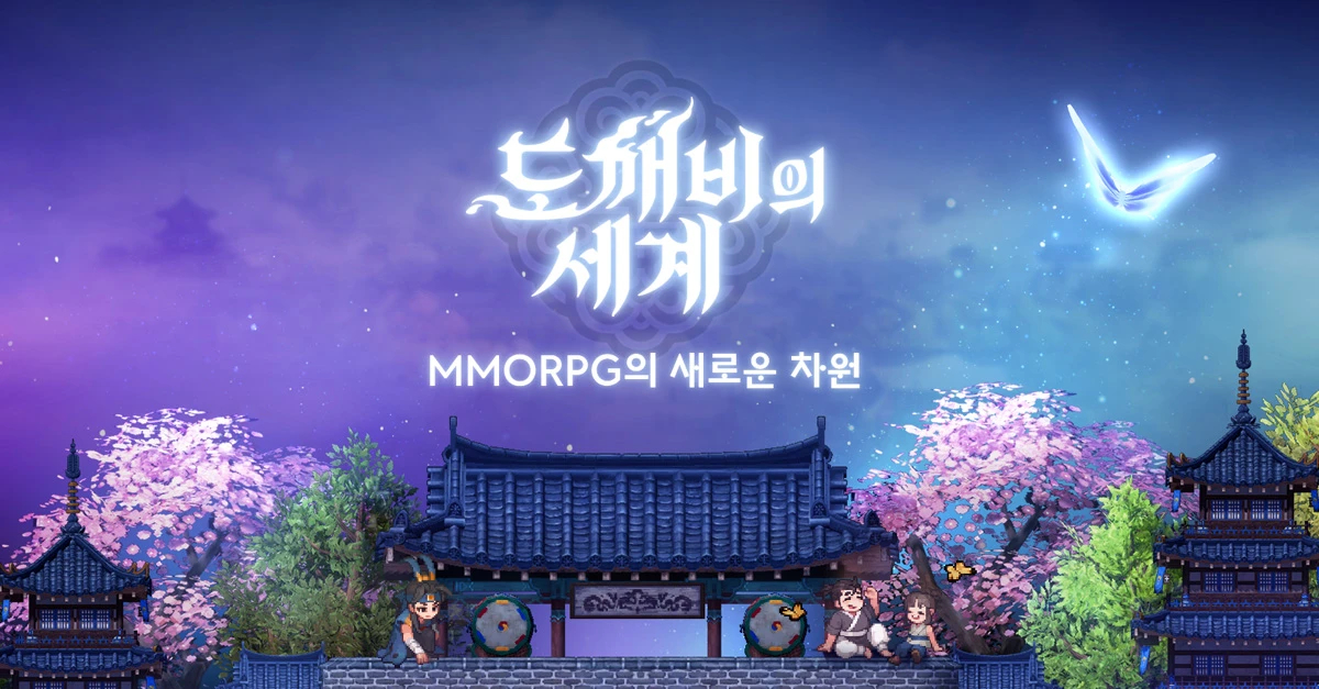 South Korea's Kakao Games' New Title 'Dokkaebi's World' Tops Apple App Store in ...
