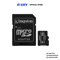 KINGSTON MicroSDXC Canvas Select Plus 100R 64GB, 100/85MB/s ME6-000876 การ์ดความจำ คําแนะนําการขายที