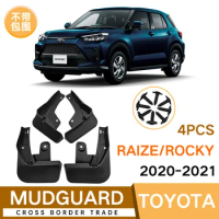 For Toyota Raize Rocky 2020-2021 black car mudguard Reduce dust Resist tire dirt car accessories tools