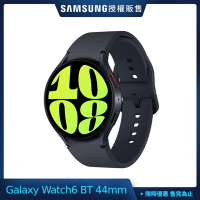 Samsung Galaxy Watch6 BT 44mm (R940)
