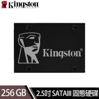 【快速到貨】金士頓Kingston KC600 256GB 2.5吋 SATA III SSD固態硬碟*