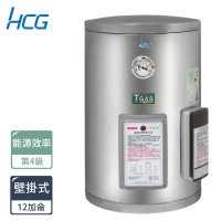 【HCG 和成】12加侖壁掛式電能熱水器-4級能效(EH12BA4-原廠安裝)