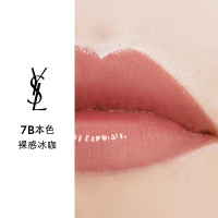 YSL Yves Saint Laurent Loveshine Lipstick 3.1g - Wet Shine & 24H Hydration - Nourishing Velvet Finis