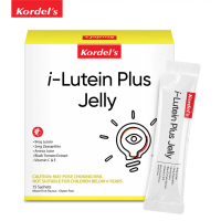 (Exp 07/27 | HALAL) Kordel's i-Lutein Plus Jelly 15 Sachets