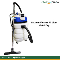 Mesin Vacum Cleaner Wet and Dry 90 Liter Super Clean - Vacuum Cleaner WD 90 ltr Basah & Kering Kabe