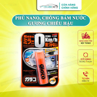 Phủ Nano gương chiếu hậu ô tô chống nước bám Glaco Mirror Coat Zero - Soft99