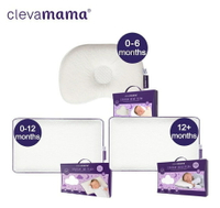 ClevaMama 防扁頭新生兒枕｜護頭型新生兒枕｜嬰兒枕｜幼童枕｜護頭枕-枕套【六甲媽咪】