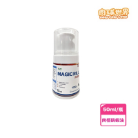 【PAW PAW LAND 肉球世界】VCARE神奇的南極磷蝦油Krill oil-狗用(50ml)